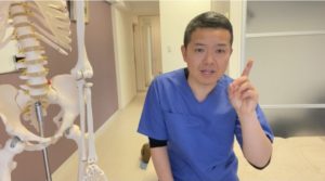 股関節の痛みでお悩みのあなたへ 間違ったストレッチしてませんか!? 変形性股関節症は正しいストレッチで治す!